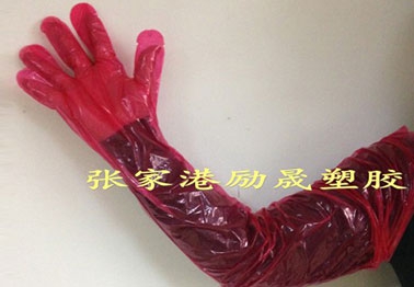 上海一次性兽医长手套