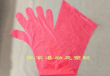 上海出售一次性兽医长手套